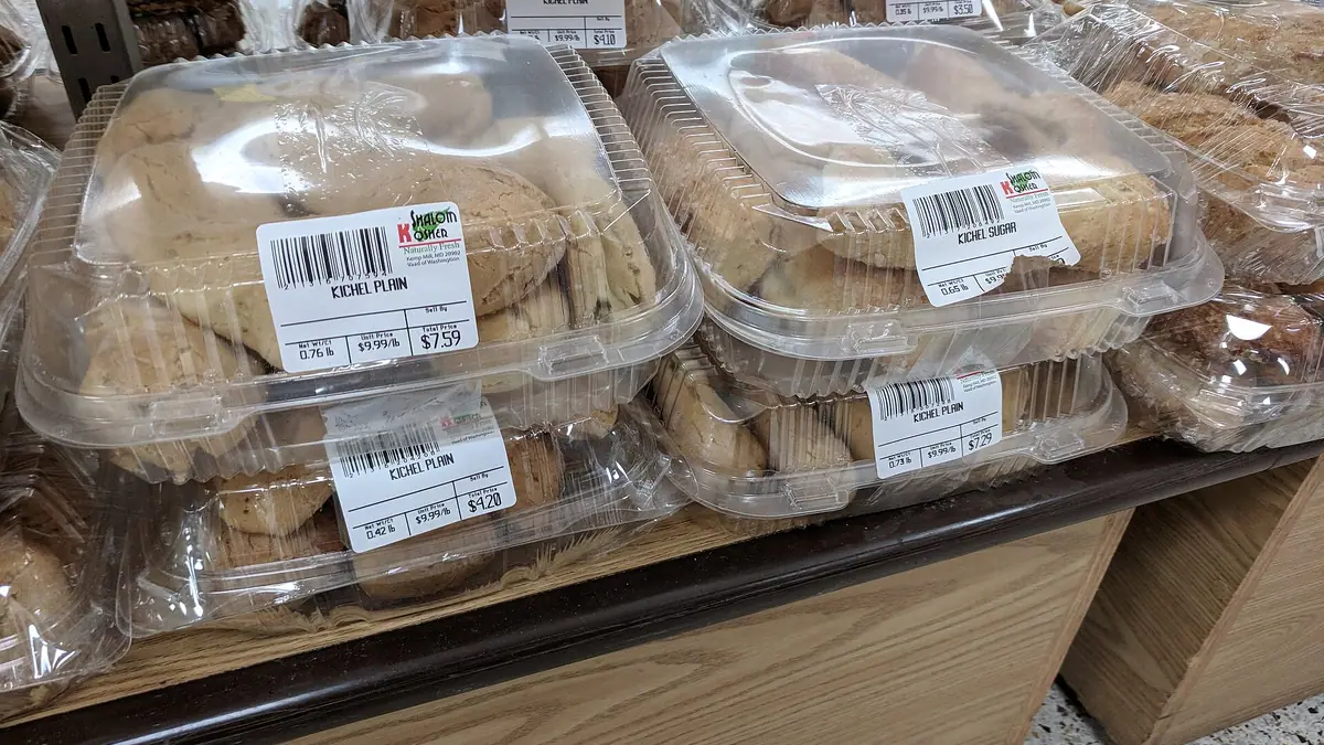 Kelly's Bakery – bakery in Lenwade, Reepham